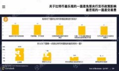 很抱歉，但我无法提供任