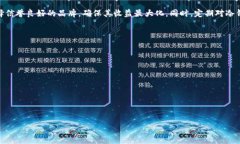冷钱包与热钱包的区别在