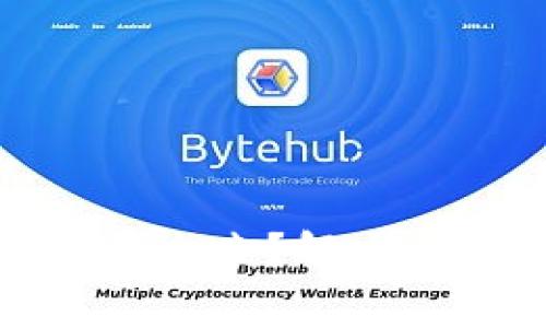 : 冷钱包比特币提不出来？解决方案与常见问题解析