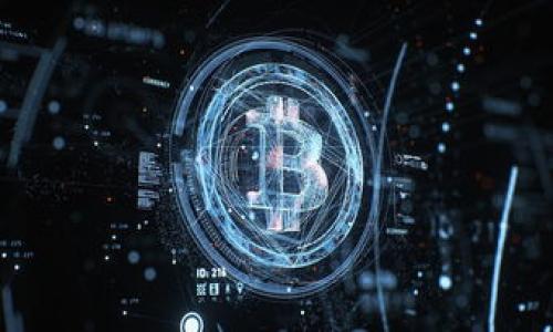 tTP钱包是什么？功能详解与使用指南/t

TP钱包, 数字资产, 区块链, 钱包使用/guanjianci

## 内容主体大纲

### 一、什么是TP钱包
- TP钱包的定义
- TP钱包的背景介绍
- TP钱包的工作原理

### 二、TP钱包的主要功能
- 资产存储与管理
- 多链支持
- 界面与用户体验

### 三、如何下载和安装TP钱包
- 支持的操作系统
- 下载步骤
- 安装注意事项

### 四、TP钱包的安全性和隐私保护
- 安全技术介绍
- 私钥管理
- 防止钓鱼攻击

### 五、TP钱包的常见使用场景
- 数字资产交易
- NFT的管理与交易
- 去中心化金融（DeFi）应用

### 六、故障排除与常见问题
- 无法访问钱包怎么办？
- 如何恢复丢失的钱包？
- 交易失败的处理方法

### 七、未来展望
- TP钱包的发展趋势
- 行业前景与机遇
- 对用户的影响

## 正文内容

### 一、什么是TP钱包

#### TP钱包的定义
TP钱包，全称为“TP Wallet”，是一款基于区块链技术的数字资产管理钱包。它的主要功能是支持用户安全地存储、管理和交易各类数字资产，包括加密货币和非同质化代币（NFT）。TP钱包以其便捷的用户体验和高安全性受到广泛欢迎。

#### TP钱包的背景介绍
随着区块链技术的快速发展，越来越多的人开始接触和使用数字资产。TP钱包作为一种数字资产钱包，应运而生。它不仅支持多个区块链平台，还通过不断更新迭代，增加了多种功能，以适应用户的需求。

#### TP钱包的工作原理
TP钱包的工作原理是通过区块链技术，以去中心化的方式存储用户的私钥。用户通过钱包应用程序管理自己的数字资产，进行转账、支付等操作。所有的交易都是以加密方式进行，确保了用户的资产安全。

### 二、TP钱包的主要功能

#### 资产存储与管理
TP钱包允许用户存储和管理多种数字资产。用户可以通过钱包界面轻松查看资产余额、交易历史等信息。此外，TP钱包还提供了转换功能，支持用户在不同资产之间进行转账和交易。

#### 多链支持
TP钱包支持多种区块链，用户可以在同一个钱包中管理不同网络下的资产，如比特币、以太坊及其他代币。用户无需下载多个钱包应用，只需一个TP钱包即可满足所有需求。

#### 界面与用户体验
TP钱包注重用户体验，界面设计。用户可以直观地了解资产状况，操作也非常简单，大大降低了数字资产管理的门槛。新手用户也能快速上手，进行数字资产的管理与交易。

### 三、如何下载和安装TP钱包

#### 支持的操作系统
TP钱包支持多种操作系统，包括iOS、Android及桌面版的Windows和Mac。用户可以根据自己的设备选择合适的版本进行下载。

#### 下载步骤
1. 访问TP钱包的官方网站。
2. 根据操作系统选择合适的下载链接。
3. 点击下载，等待文件下载完成。

#### 安装注意事项
安装时，请确保已开启设备的安全设置，以防止恶意软件的侵入。建议从官网或官方应用商店下载，避免使用第三方平台，以确保软件的安全性。

### 四、TP钱包的安全性和隐私保护

#### 安全技术介绍
TP钱包采用多层安全措施，包括数据加密、私钥本地存储及多重验证机制，确保用户资产的安全。

#### 私钥管理
用户的私钥仅存储在本地设备，不会上传至任何服务器。用户需妥善保管自己的私钥，并定期备份，以免出现意外情况。

#### 防止钓鱼攻击
TP钱包通过安全提示和风险预警功能，帮助用户识别潜在的钓鱼攻击和诈骗行为。用户在进行转账或访问网址时要特别谨慎，确保安全。

### 五、TP钱包的常见使用场景

#### 数字资产交易
TP钱包支持各种数字资产的快速交易，用户可以方便地在钱包中进行买卖操作，享受流畅的交易体验。

#### NFT的管理与交易
TP钱包也支持用户管理和交易NFT。用户可以通过钱包展示自己的数字藏品，进行NFT的购买和出售。

#### 去中心化金融（DeFi）应用
TP钱包为用户提供了访问DeFi应用的入口，用户可以利用钱包参与流动性挖掘、借贷等金融活动，享受去中心化金融带来的便利。

### 六、故障排除与常见问题

#### 无法访问钱包怎么办？
如果用户无法访问TP钱包，可以尝试检查网络连接，或重新启动应用，如果问题依然存在，建议联系官方客服进行解决。

#### 如何恢复丢失的钱包？
用户可以通过备份的助记词或私钥进行钱包恢复。进入恢复选项后输入助记词，按提示完成恢复操作。

#### 交易失败的处理方法
用户在交易失败时，应检查交易记录，确认是否存在网络拥堵或Gas费用不足的问题。如有必要，可以尝试重新发起交易。

### 七、未来展望

#### TP钱包的发展趋势
随着区块链技术的不断进步，TP钱包也在不断进行功能升级和，扩展更多的服务以满足用户需求。

#### 行业前景与机遇
数字资产行业仍处于快速发展的阶段，TP钱包作为重要工具之一，将在行业中扮演更为重要的角色。

#### 对用户的影响
TP钱包的便利性将吸引更多用户参与到数字资产的世界中，为用户带来更为丰富的投资机会与体验。

## 相关问题

1. TP钱包的使用流程是怎样的？
2. TP钱包周边的生态系统有哪些？
3. 如何保证TP钱包的安全性？
4. TP钱包与其他数字钱包的区别是什么？
5. TP钱包是不是适合新手使用？
6. TP钱包未来的发展方向是什么？

以上就是TP钱包的详细介绍与大纲，接下来将按照每个相关问题进行详细解答。