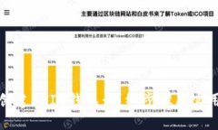 如何创建SHIB钱包：详细步