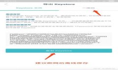 TP钱包资产不变，解决资产