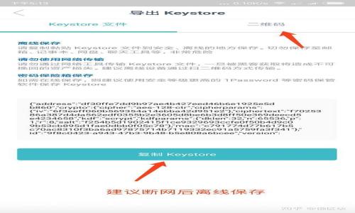 TP钱包资产不变，解决资产冻结及常见问题详解
