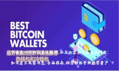 下面是一个的及其关键词