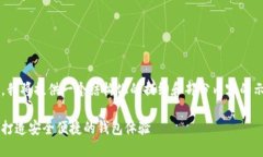 请注意：由于您要求的内