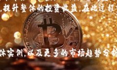 思考一个且的，放进