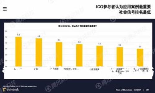 如何安全管理TRX钱包秘钥：详尽指南与实用技巧