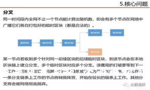 t p钱包苹果版最新版：全面解析与使用指南