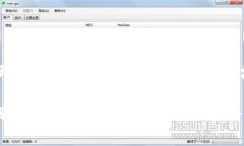 如何创建狗狗币冷钱包：全面指南

狗狗币, 冷钱包, 加密货币, 钱包安全/guanjianci

## 内容主体大纲

### 引言
- 简述狗狗币及其流行原因
- 引入冷钱包的概念

### 什么是冷钱包？
- 冷钱包的定义
- 冷钱包与热钱包的区别

### 创建狗狗币冷钱包的必要性
- 安全性优势
- 防止黑客攻击
- 长期储存狗狗币的选择

### 制作狗狗币冷钱包的步骤
1. 选择适合的冷钱包工具
   - 硬件钱包 vs. 软件钱包
2. 下载安装软件
3. 生成钱包地址
4. 备份钱包
5. 确保私钥安全

### 使用冷钱包存储狗狗币的技巧
- 定期检查余额
- 找到可用的交易所
- 了解转账流程

### 常见问题解答
- 冷钱包会丢失吗？
- 如何恢复冷钱包？
- 冷钱包的费用？
- 为什么选择冷钱包而不是热钱包？
- 冷钱包可以用于其他加密货币吗？
- 有没有推荐的冷钱包品牌？

### 结论
- 总结冷钱包的优势
- 鼓励安全存储狗狗币

---

## 引言

狗狗币（Dogecoin）是一种广受欢迎的加密货币，以其可爱的小狗头像而闻名。自2013年推出以来，狗狗币逐渐从一个模因项目发展成为了一种实际的支付方式，其社区也因慈善活动和小费文化而愈加活跃。随着越来越多的人参与狗狗币的投资与交易，安全性问题也愈发引人关注。

在加密货币的世界里，如何安全地存储资产是每个投资者必须面对的挑战。热钱包虽然使用方便，但由于其连接互联网的特性，容易受到黑客攻击。相对而言，冷钱包则提供了更为安全的储存方案。本文将带您深入了解如何制造及使用狗狗币冷钱包。

## 什么是冷钱包？

### 冷钱包的定义

冷钱包是一种脱机存储加密资产的方法，它不需连接互联网，因此更少受到黑客攻击的威胁。冷钱包的类型包括硬件钱包、纸钱包等。相对于热钱包（需要连接互联网进行交易），冷钱包提供了更高的安全性。

### 冷钱包与热钱包的区别

热钱包通常是指在线钱包，用户可以随时访问并进行交易，因而操作简便，但安全性较低。冷钱包则是完全脱机的存储设备，通常被用来长期保存加密资产，虽然使用上不如热钱包方便，但其安全性是热钱包无法比拟的。

## 创建狗狗币冷钱包的必要性

### 安全性优势

创建冷钱包最大的好处就是安全性。许多加密货币投资者在网络上存储资产时，容易受到各种攻击，比如网络钓鱼、木马病毒等。通过将资产存储于冷钱包，可以有效降低这些风险。

### 防止黑客攻击

冷钱包的最大优点在于它与互联网隔离。这意味着黑客无法通过网络直接获取冷钱包内的私钥或资产。这种脱机存储方式极大减少了黑客攻击的成功率，是高净值投资者的首选。

### 长期储存狗狗币的选择

如果你计划在未来的日子里长期持有狗狗币，冷钱包则是更为理想的选择。通过将狗狗币存储在冷钱包中，您不仅可以享受更高的安全性，还能避免频繁的网络交易手续费。

## 制作狗狗币冷钱包的步骤

### 选择适合的冷钱包工具

制作狗狗币冷钱包的第一步是选择合适的工具。硬件钱包（如Ledger、Trezor）通常更为安全，而软件钱包（如Electrum）虽然操作简便，但安全性相对较差。根据您的需求和技术能力，选择合适的冷钱包工具是至关重要的。

### 下载安装软件

如果您选择的是软件钱包，您需要前往官网下载安装软件。请确保只从官方渠道下载，以避免病毒和恶意软件的风险。

### 生成钱包地址

下载并安装好钱包软件后，按照程序的提示生成您的狗狗币钱包地址。务必仔细记下生成的地址和对应的私钥，这些信息是您获得和管理狗狗币的关键。

### 备份钱包

备份是每个钱包用户必须遵守的原则。请确保您在安全的地方记录下钱包的种子短语和私钥。如果您丢失了这些信息，便无法再访问您的狗狗币。可以选择在纸上书写并将其放在安全的地方。

### 确保私钥安全

保护您的私钥是冷钱包安全的重中之重。无论如何不要与他人分享您的私钥，尤其是在线平台以及不相干的用户。确保私钥存储在安全、干燥且防火的环境中。

## 使用冷钱包存储狗狗币的技巧

### 定期检查余额

虽然冷钱包不需要经常使用，但定期检查其余额仍然是一个好习惯。您可以通过将钱包连接到软件来确认余额，以确保一切正常。

### 找到可用的交易所

在您需要进行交易时，您可以将狗狗币从冷钱包中转移到热钱包中。确保了解您选择的交易所是否支持狗狗币交易，同时也要查阅它们的交易费用和安全评价。

### 了解转账流程

在您进行狗狗币交易之前，务必清楚了解转账流程。了解地址的正确性和手续费的计算方式，以保证交易能够顺利进行。

## 常见问题解答

### 冷钱包会丢失吗？

冷钱包本身是一种相对安全的存储方式，但如果您不小心丢失了冷钱包设备或记录了私钥、种子短语等信息，则会导致您的狗狗币无法找回。因此，确保备份和妥善保管是关键。

### 如何恢复冷钱包？

如果您丢失了设备，但保留了私钥或种子短语，您可以在其他相容的钱包软件中恢复您的狗狗币资产。只需按照钱包软件的提示，输入您的私钥或种子短语即可。

### 冷钱包的费用？

不同类型的冷钱包其费用也有所不同。硬件钱包通常需要一次性购买费用，而软件钱包有些是免费的。请根据自身需求和预算选择合适的钱包。

### 为什么选择冷钱包而不是热钱包？

虽然热钱包使用方便，但安全性相对较低。冷钱包提供了更高的安全性，特别适合长期储存加密资产的人。选择冷钱包能够有效阻止黑客入侵，确保投资安全。

### 冷钱包可以用于其他加密货币吗？

许多硬件钱包支持多种加密货币。在创建和管理冷钱包时，请务必确认您所选的冷钱包是否支持您想要储存的加密货币。

### 有没有推荐的冷钱包品牌？

一些知名的硬件钱包品牌包括Ledger和Trezor，它们都提供了较高的安全性和良好的用户体验。选择合适的品牌时，可以考虑安全性、价格以及社区反馈等因素。

## 结论

创建狗狗币冷钱包是加密货币投资者保护自己资产的重要步骤。通过了解冷钱包的定义、安全性和创建步骤，您可以更好地管理自己的狗狗币。在这个日益增长的加密货币市场中，保持资产安全始终是重中之重。

无论您是新手还是经验丰富的投资者，使用冷钱包进行狗狗币的安全存储都是值得推荐的选择。希望本文能够帮助您了解如何安全地制造和使用狗狗币冷钱包，保护自己的投资。