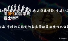 如何处理TP钱包中的“待支