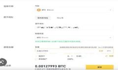 如何在TP钱包中查看提币网