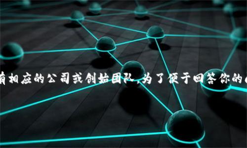 关于