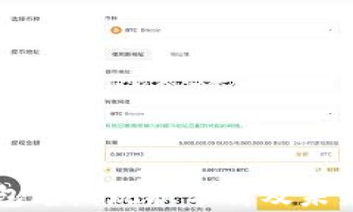 
TP钱包老板现状分析及未来展望