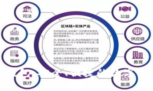 探索以太坊通用钱包：安全、便捷的数字资产管理解决方案