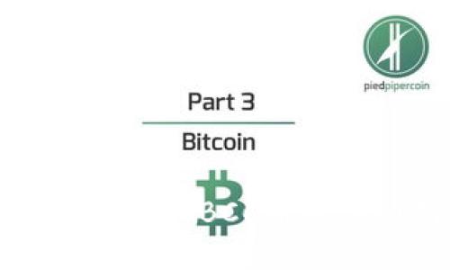 比特钱包提取BCC币的详细指南