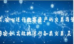   如何在TokenPocket钱包中购