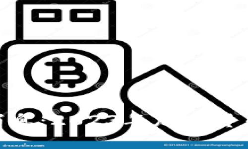 Box Token钱包最新消息：2023年加密货币的数字资产管理革命