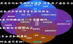     如何在TP钱包中添加N