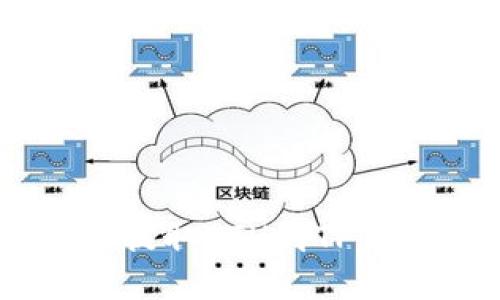 如何将欧易（Okex）提取ETH到TP钱包的详细步骤指南