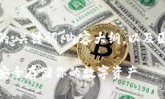 在这里，我将为您提供一