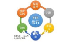 如何在TP钱包中购买币种：