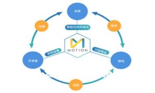 比特币钱包的成立历史：探索比特币的起源与发展