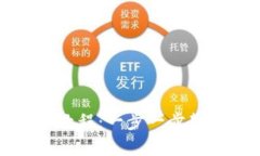 TP钱包卖币教程：一步一步