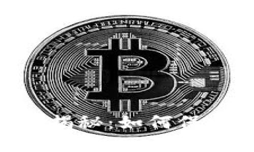 比特币钱包BRD漏洞揭秘：如何保护你的数字资产安全