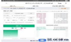 TP钱包（TokenPocket Wallet）是