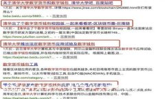 TP钱包如何添加SOL链？详细