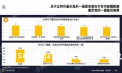 如何利用1个USDT在qkpay钱包