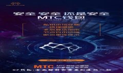 OP钱包：全面解析你需要知
