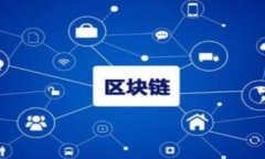 如何安全查看比特币钱包
