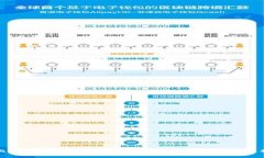 比特币钱包开发费用详解