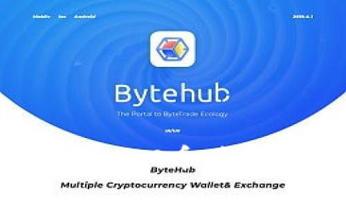如何在比特钱包中提取BCC币：详细指南与常见问题解答