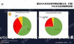 Matic钱包如何添加自定义代