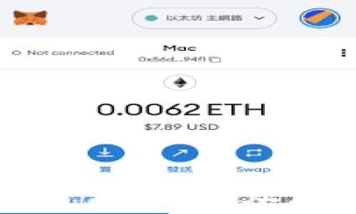 
通通钱包APP官方版：快捷、安全的数字资产管理平台