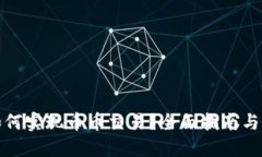 TP钱包如何实现币币交易？全面指南与实操技巧