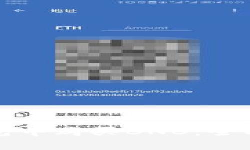 如何在TP钱包中购买BNB：全面指引与技巧