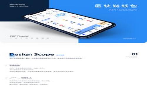 TP钱包锁仓挖矿的详细指南