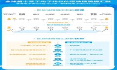 2023年最佳Token钱包推荐：安全性、功能与选购指