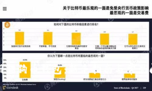 如何注册狗狗币钱包：新手指南与常见问题解答