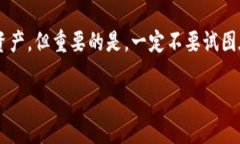 钱包助记词是加密货币领