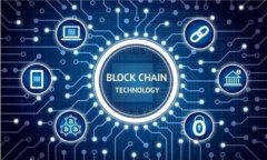 TP钱包观察：2023年加密钱包的使用趋势与安全性