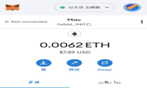   
数字货币手机钱包App的全面指南：如何选择和使用