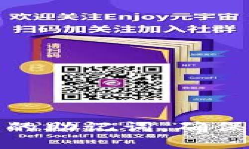 : 如何设置TP钱包的助记词，确保你的数字资产安全