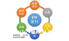如何在TP钱包中将USDT转账到他人地址的详细指南