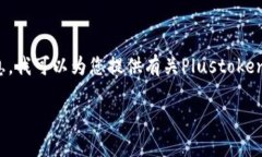 虽然我无法直接提供特定