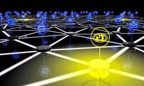 

如何在TP钱包快速安全地卖出泰达币（USDT）