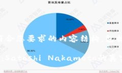 当然可以！下面是一个符